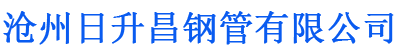 佳木斯排水管,佳木斯桥梁排水管,佳木斯铸铁排水管,佳木斯排水管厂家